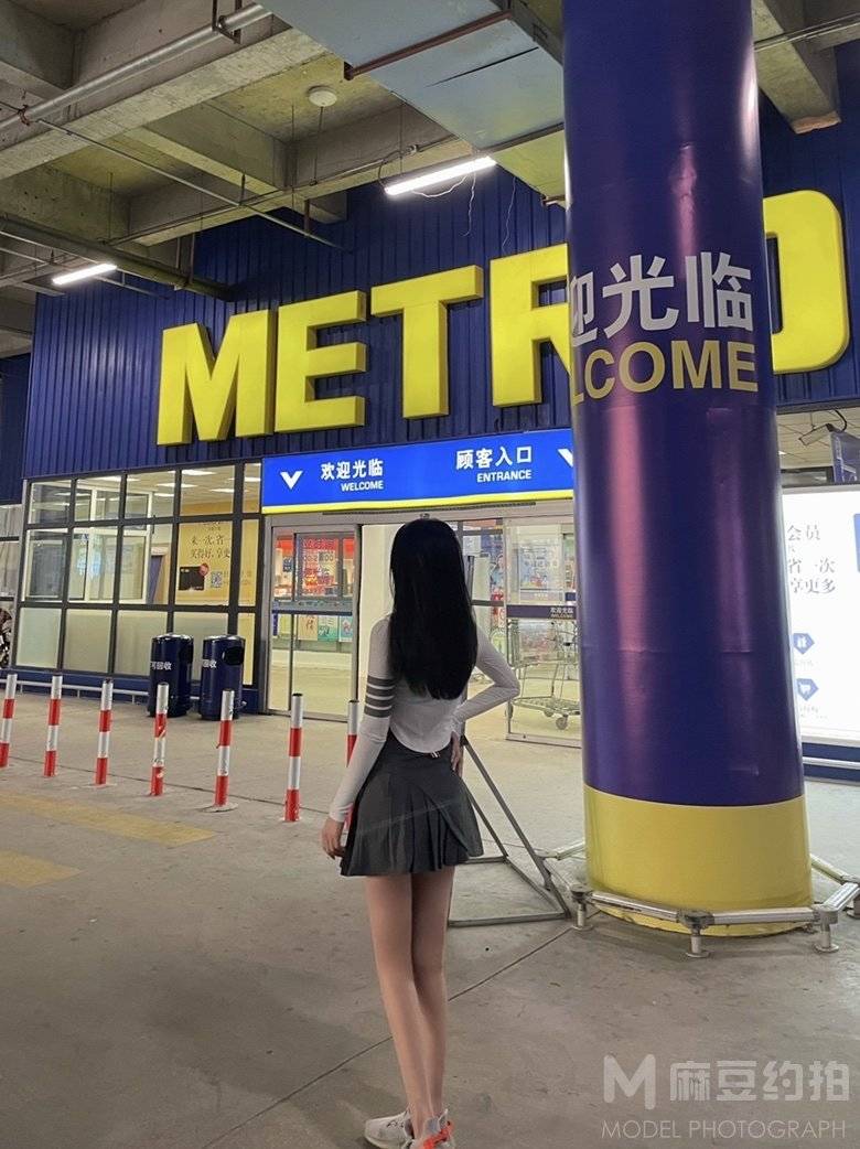 淘宝模特