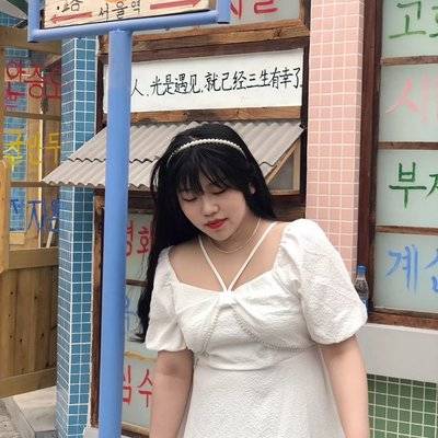 淘宝模特