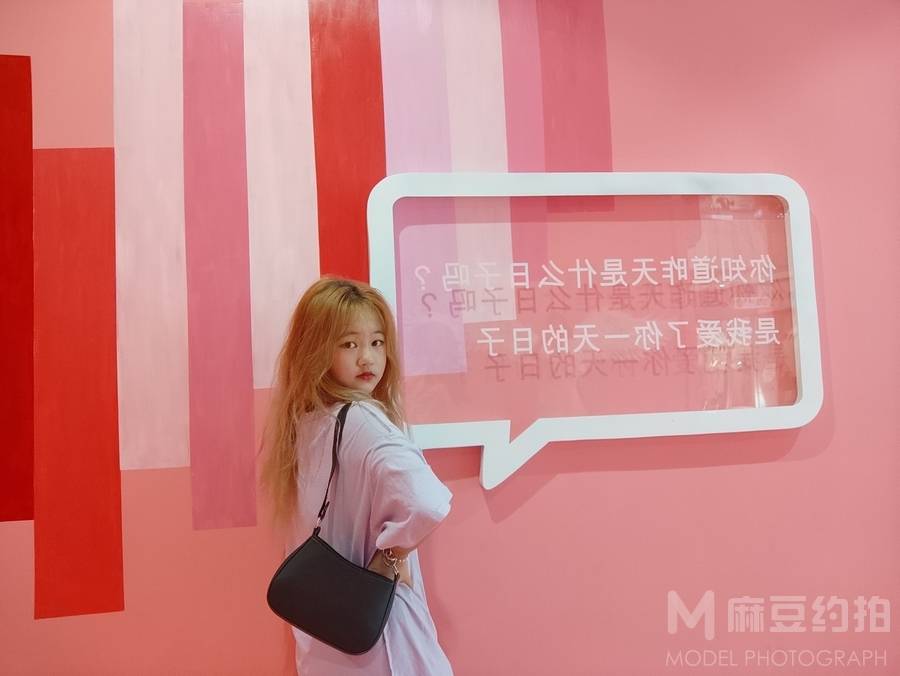 淘宝模特