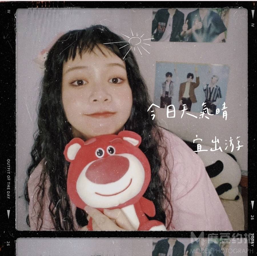 清新模特