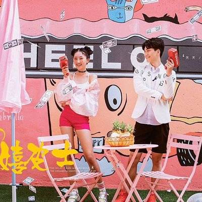 暗黑模特