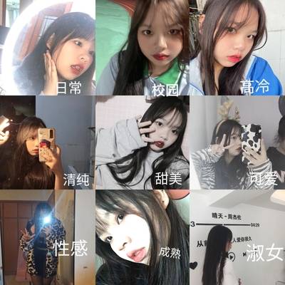 韩系模特