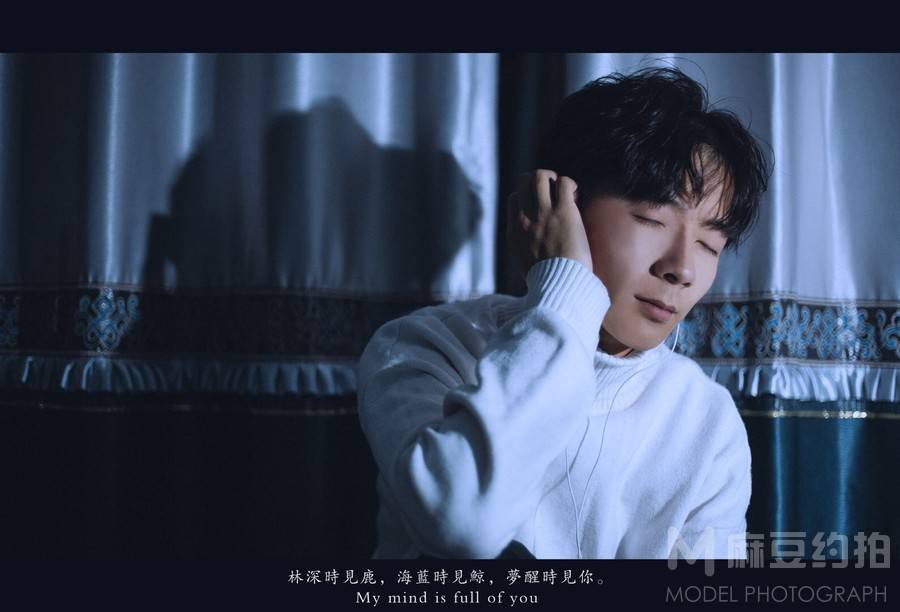 情绪模特