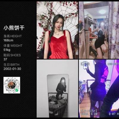 黑白模特