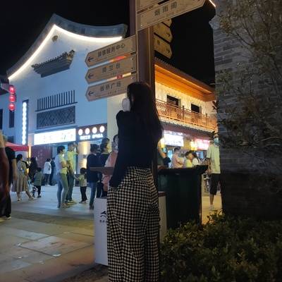 淘宝模特