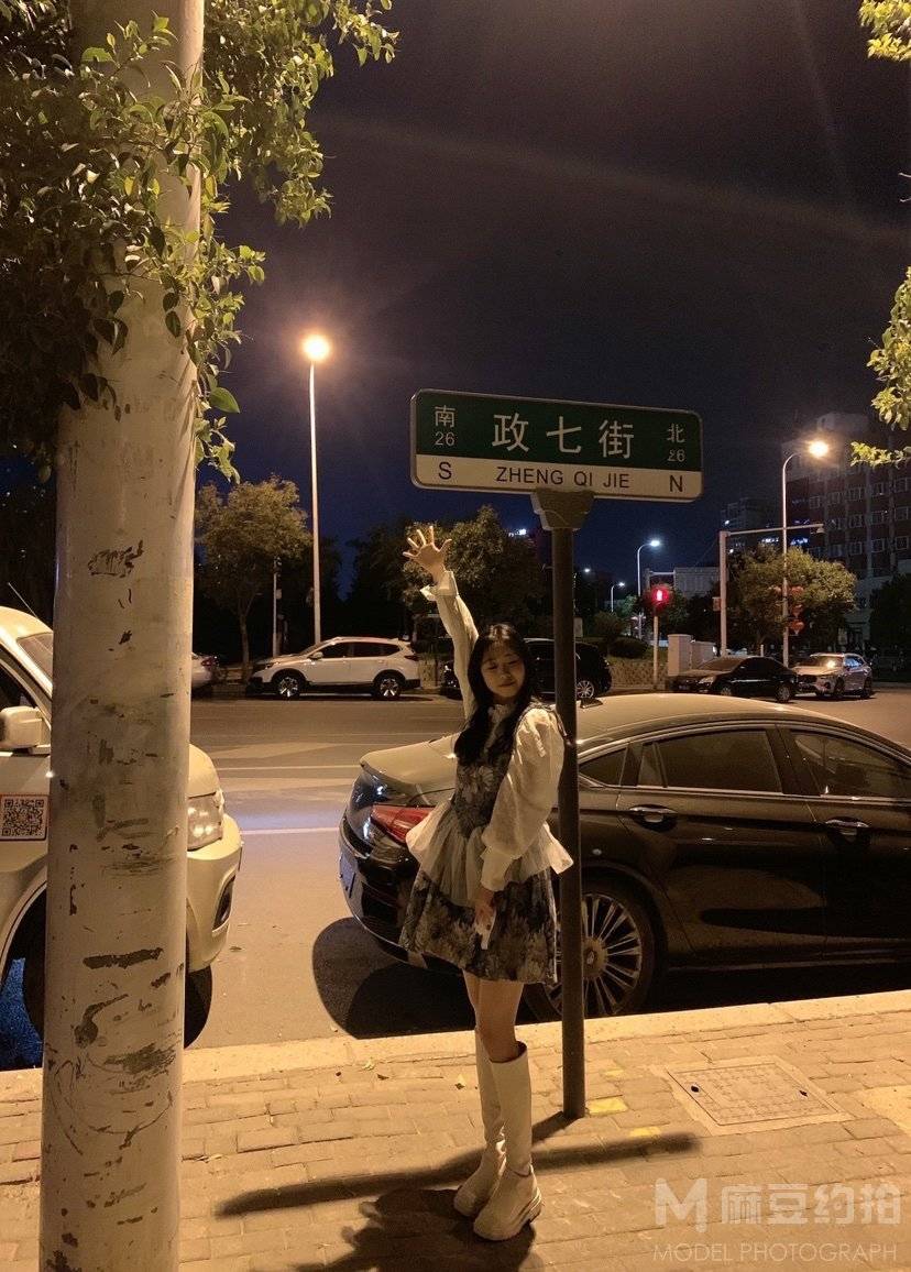 校园模特