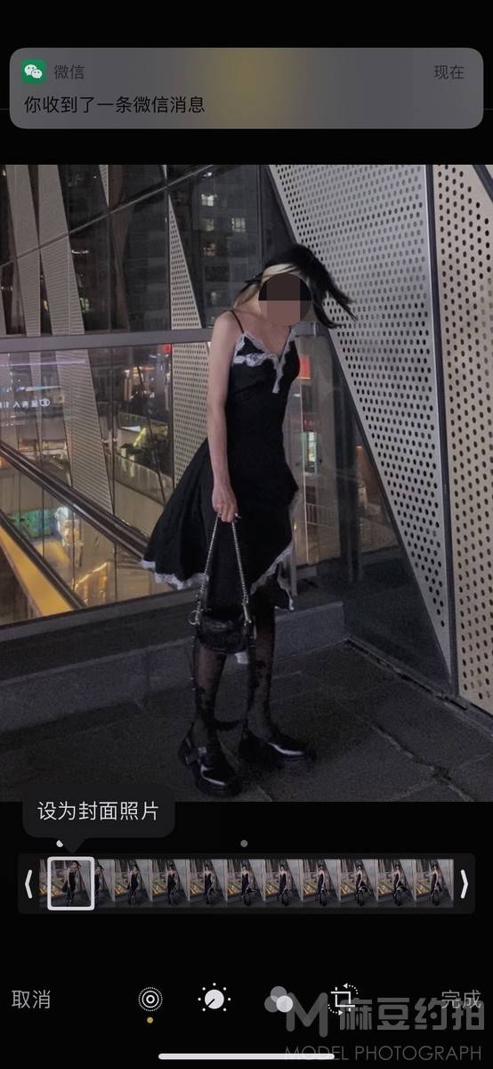 淘宝模特