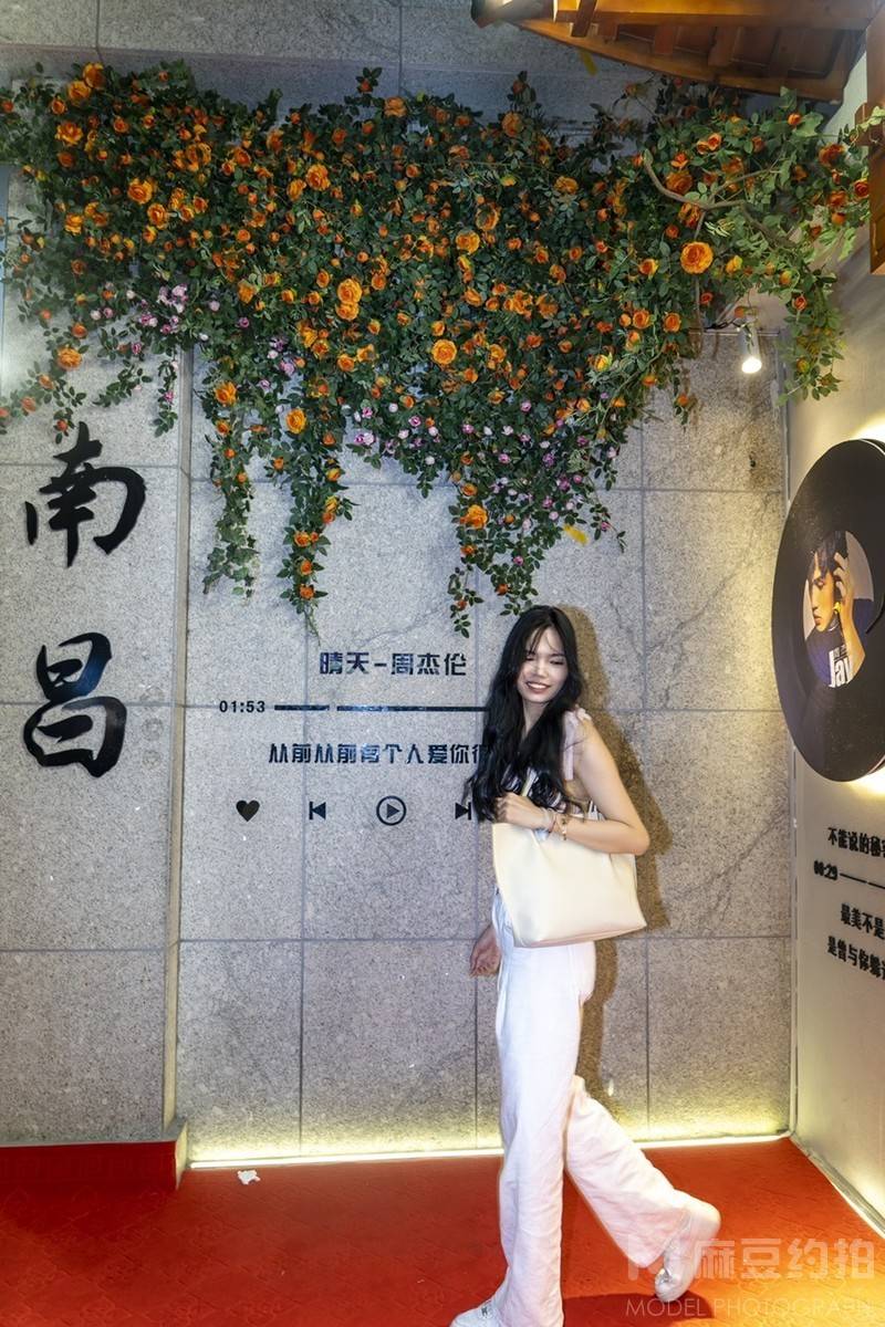 校园模特