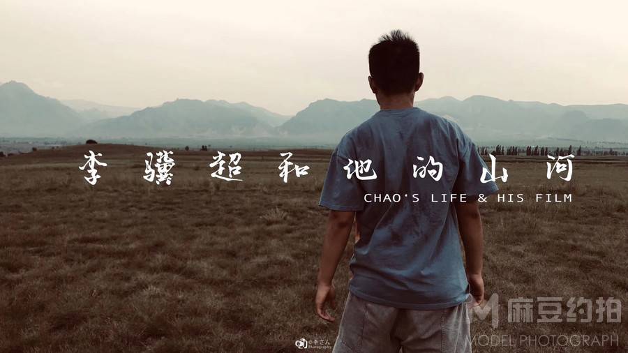 黑白模特