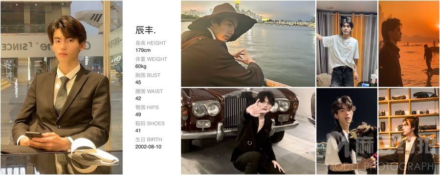 情侣模特