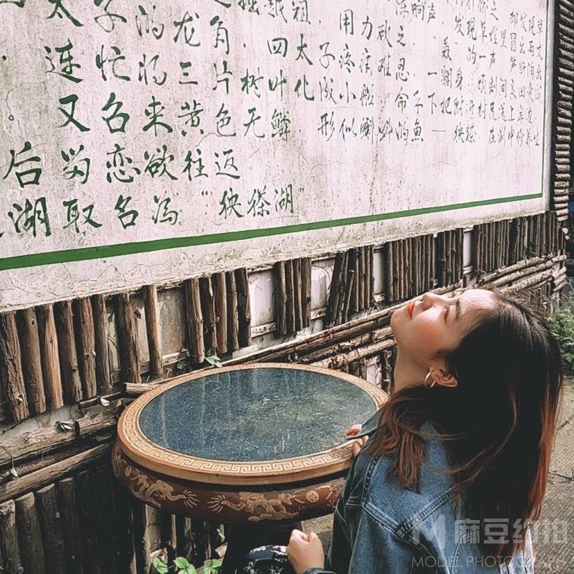 黑白模特
