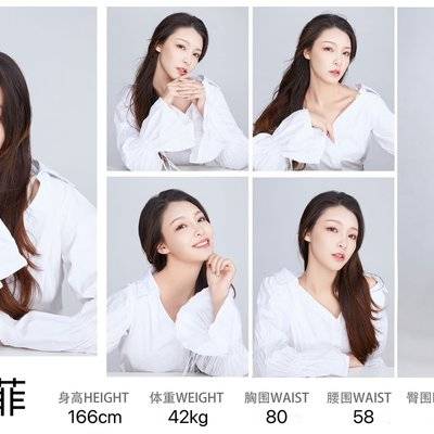 商务模特