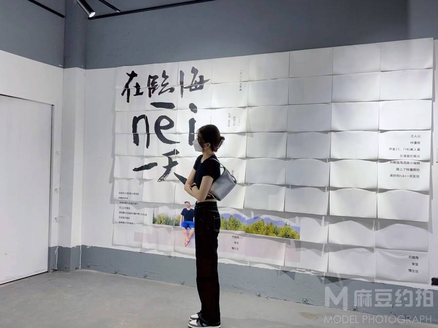 商务模特