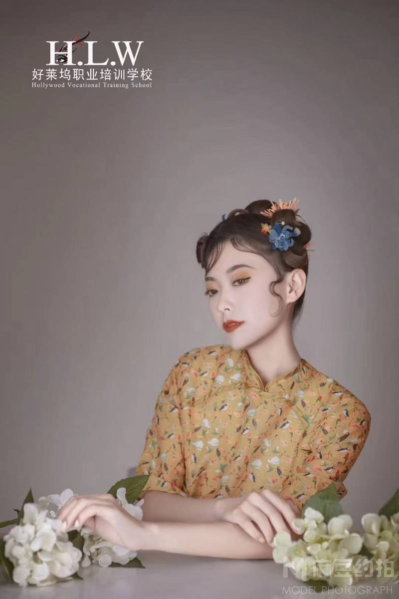 妆容模特
