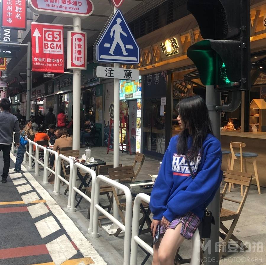 淘宝模特