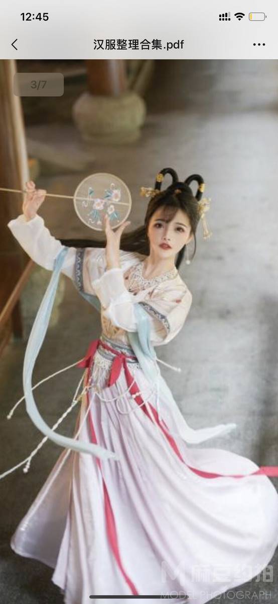 汉服模特