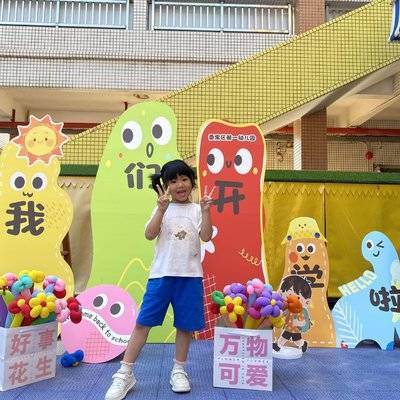 儿童摄影模特