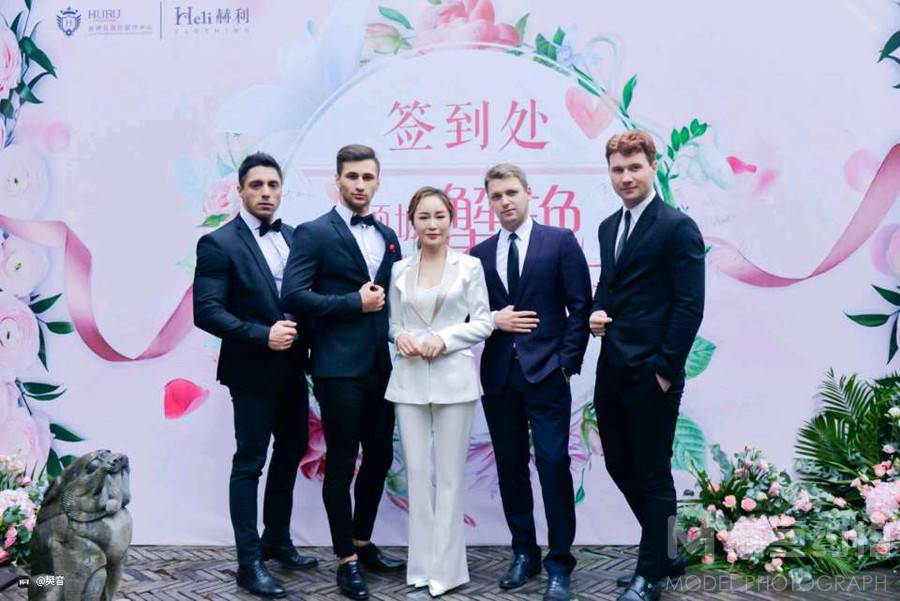 时尚模特