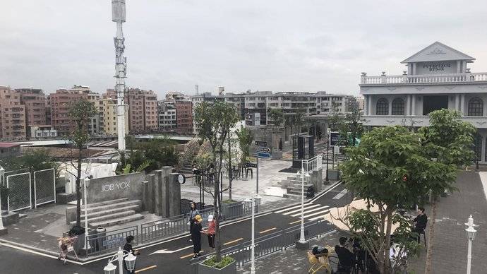 西城智汇park 创意园