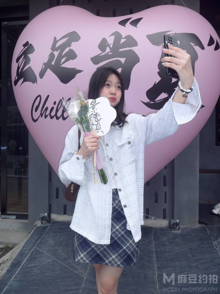 校园模特