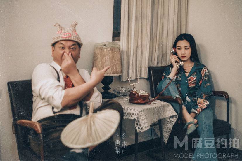 情绪模特