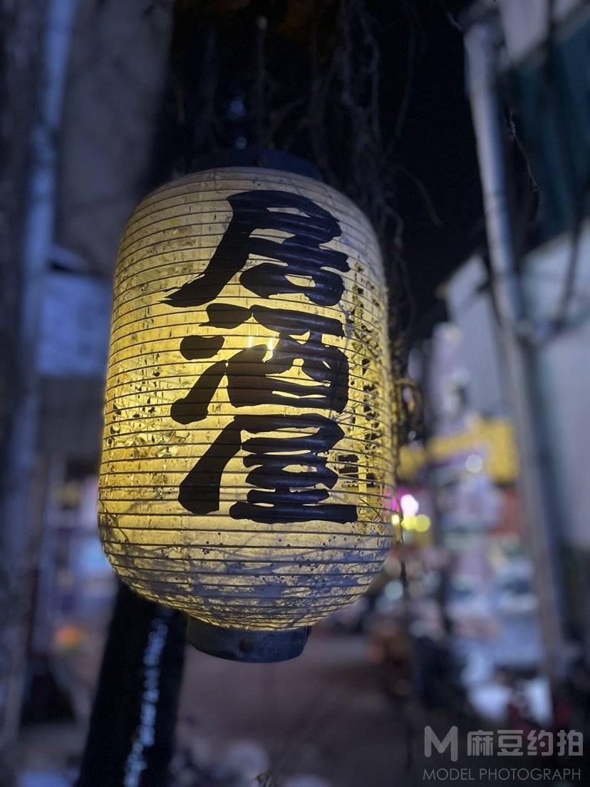 纪实模特