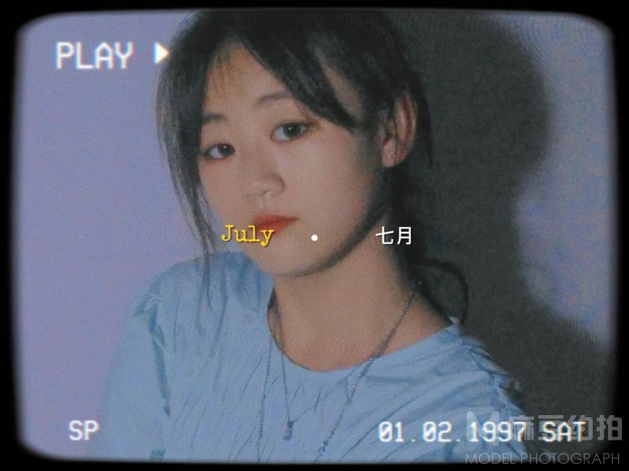胶片模特