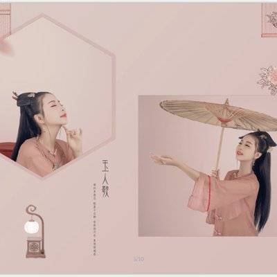汉服模特