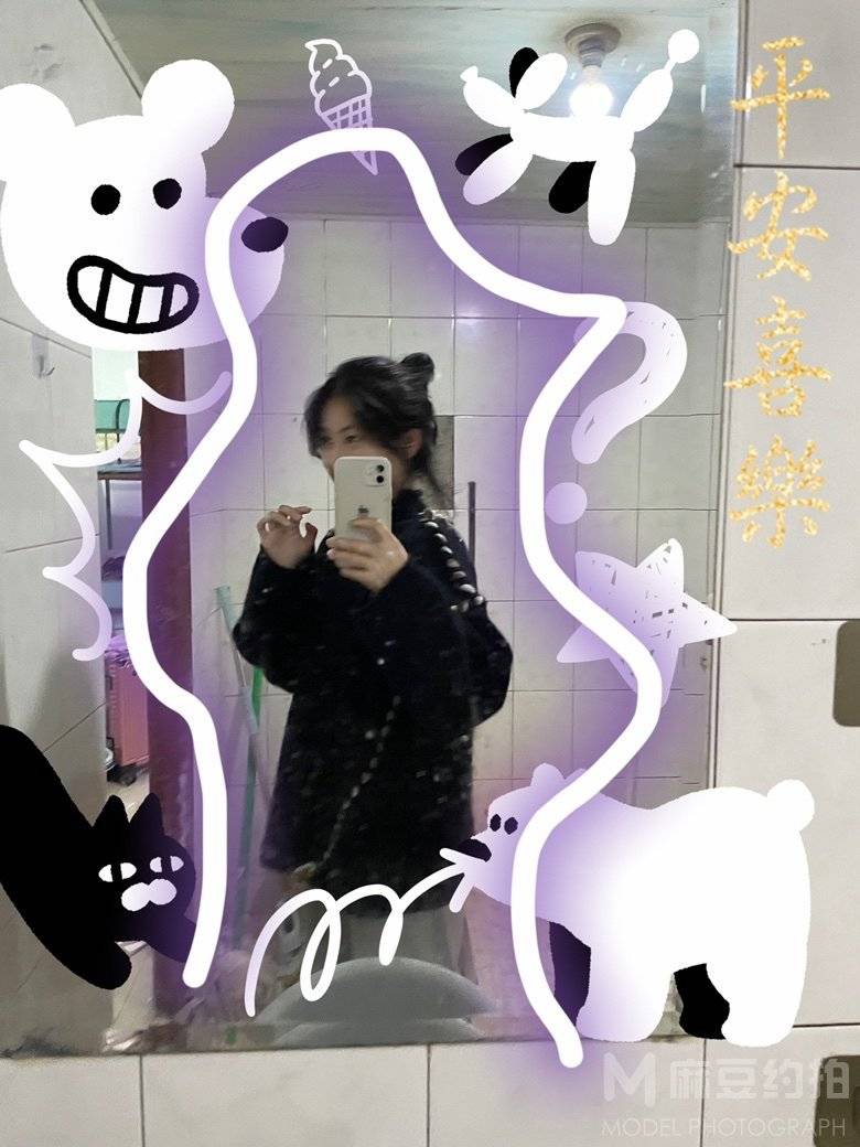 淘宝模特