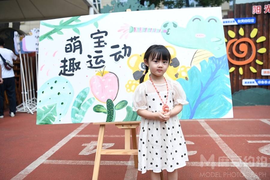 儿童摄影模特