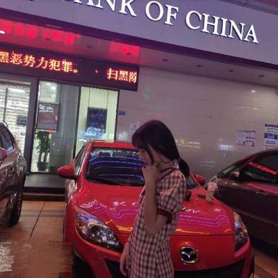 时尚模特