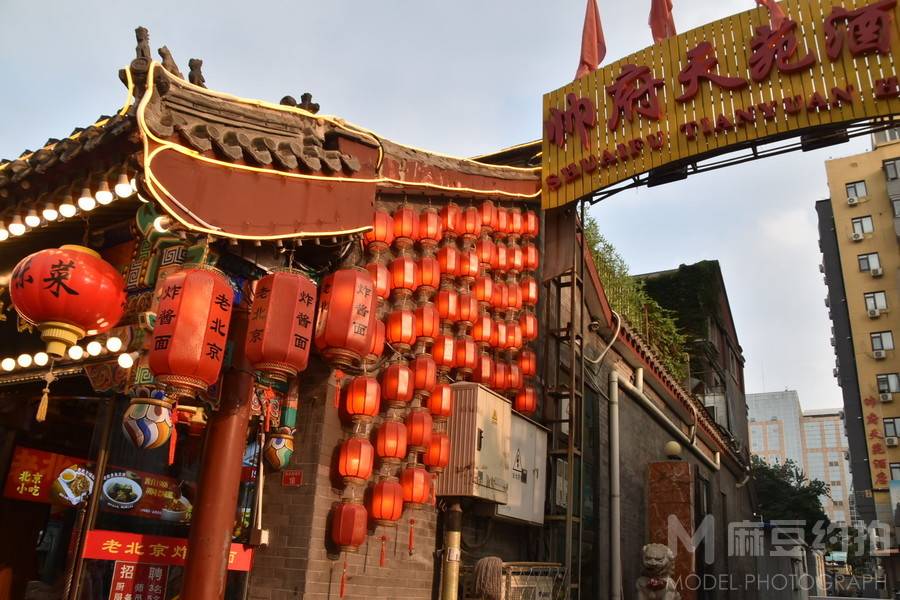 商务模特