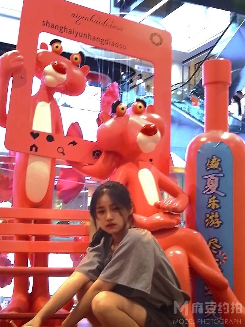 淘宝模特