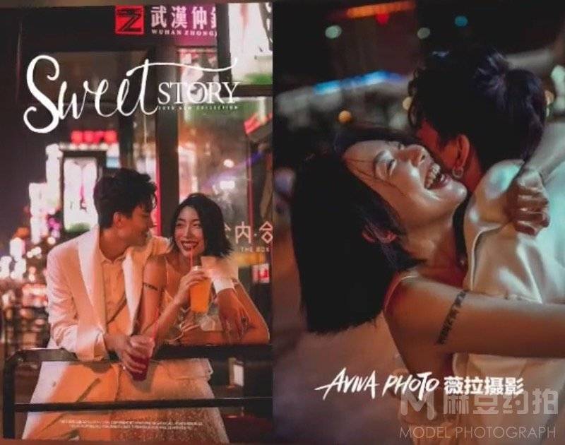 情侣模特