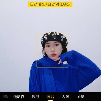 韩系模特
