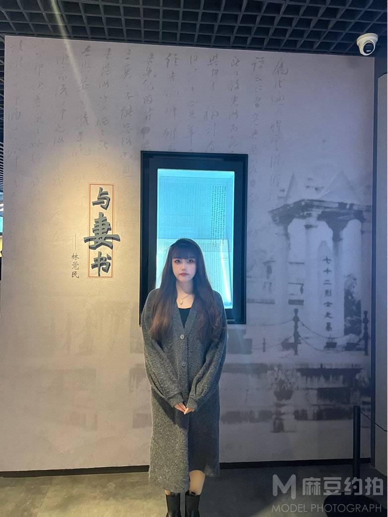 旗袍模特