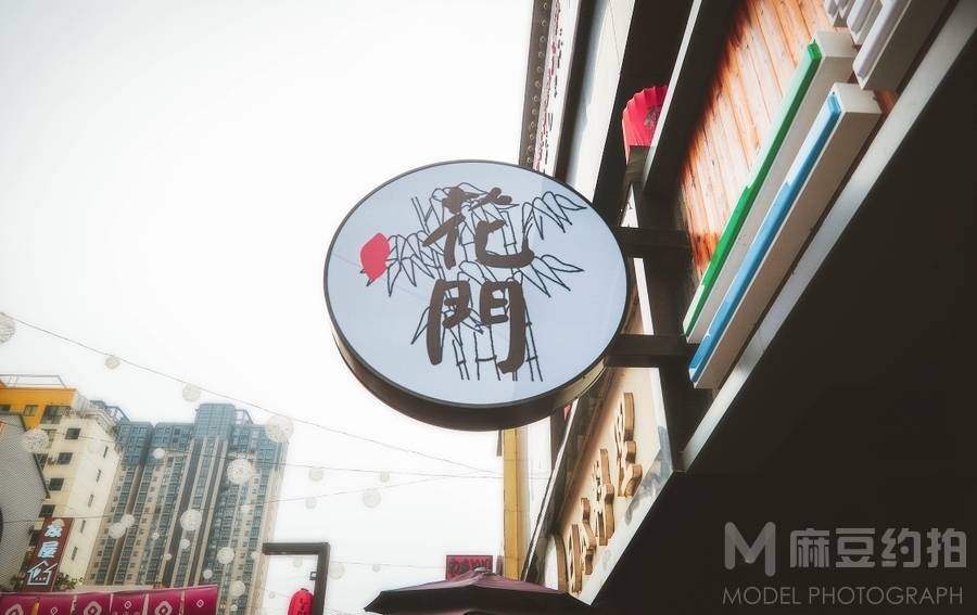 日系模特
