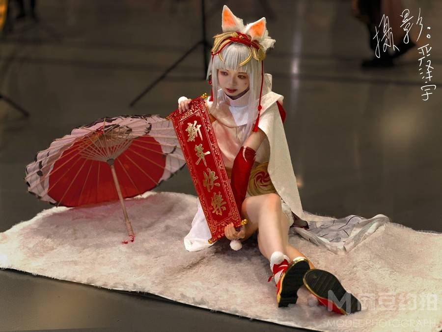 cosplay模特