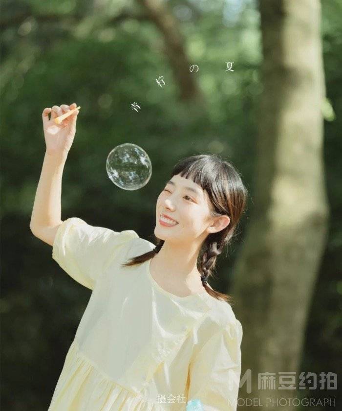 校园模特