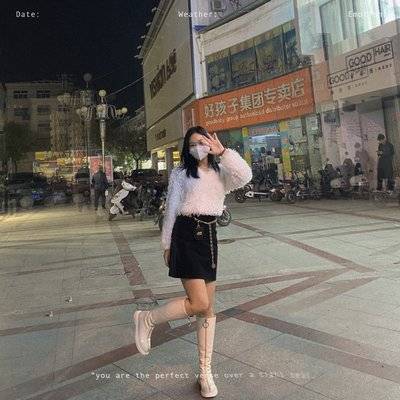 淘宝模特