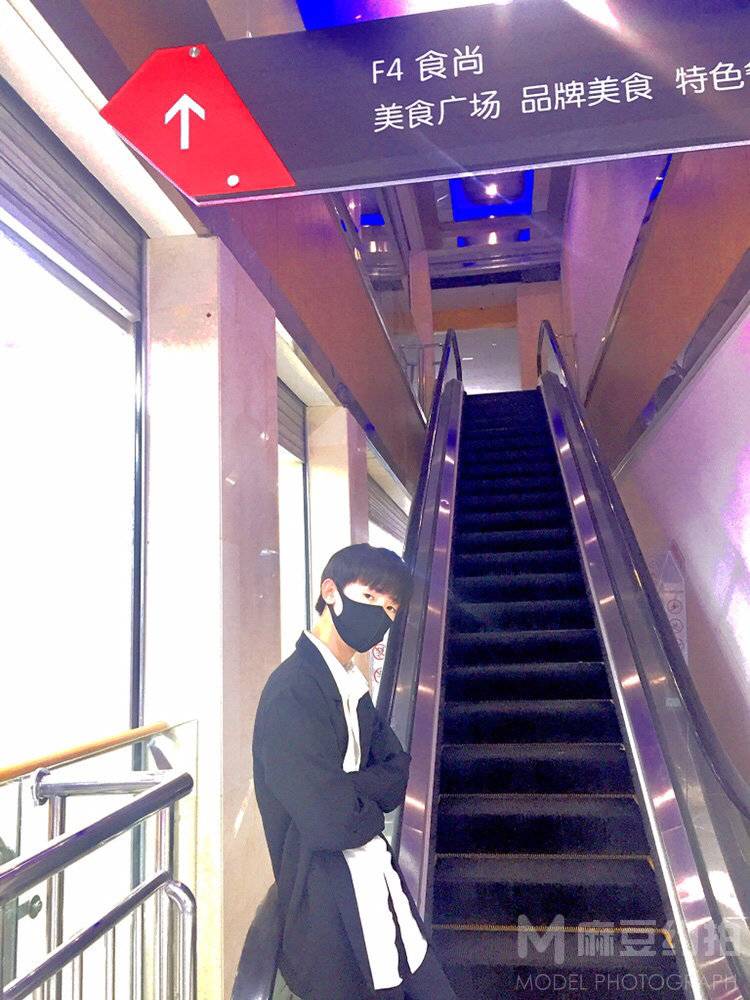 情绪模特