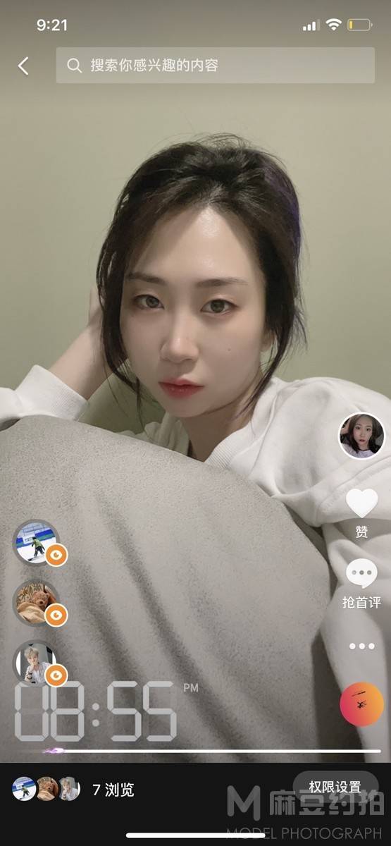 妆容模特