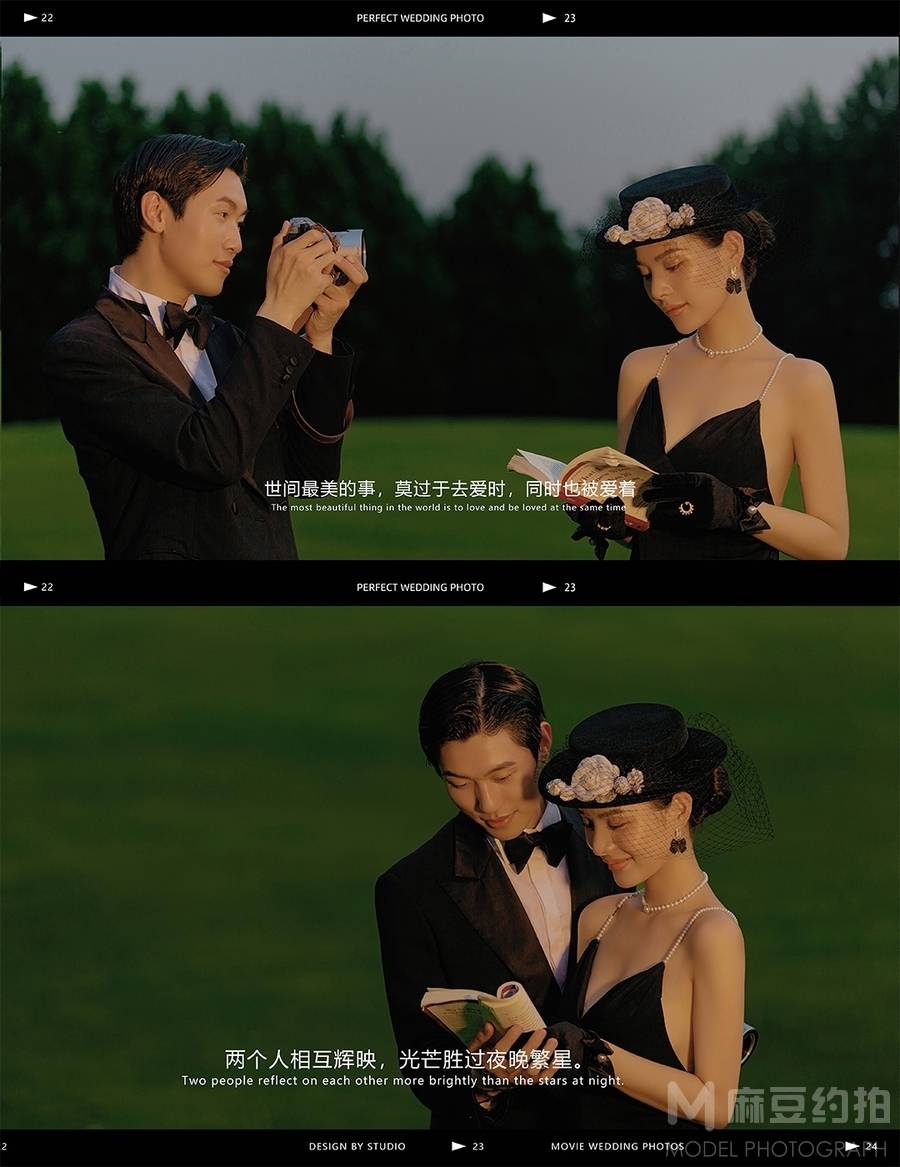 情侣模特