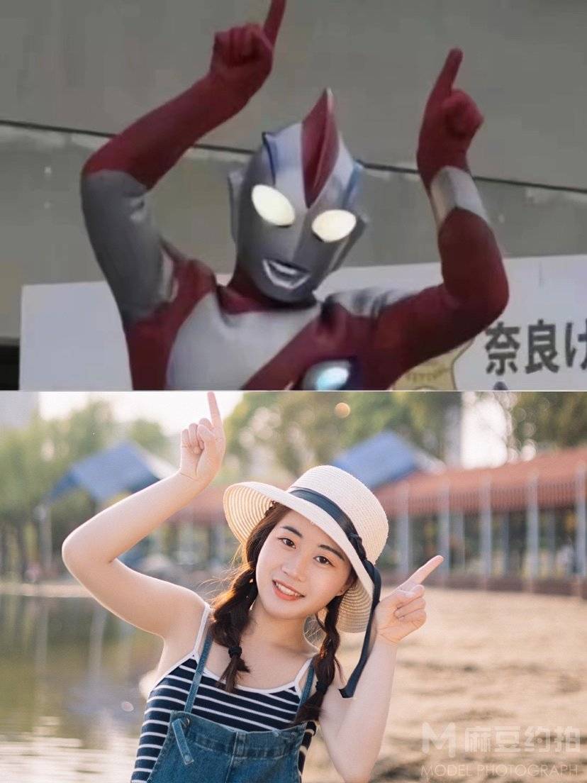 清新模特
