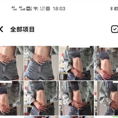 少女模特