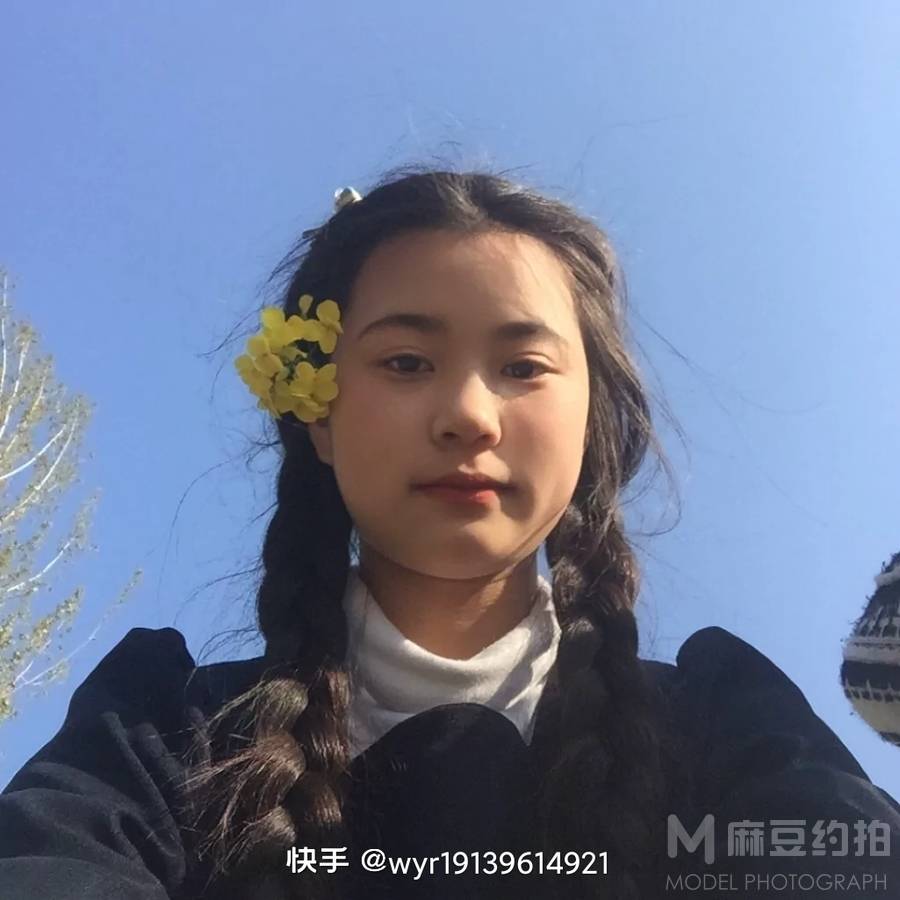韩系模特