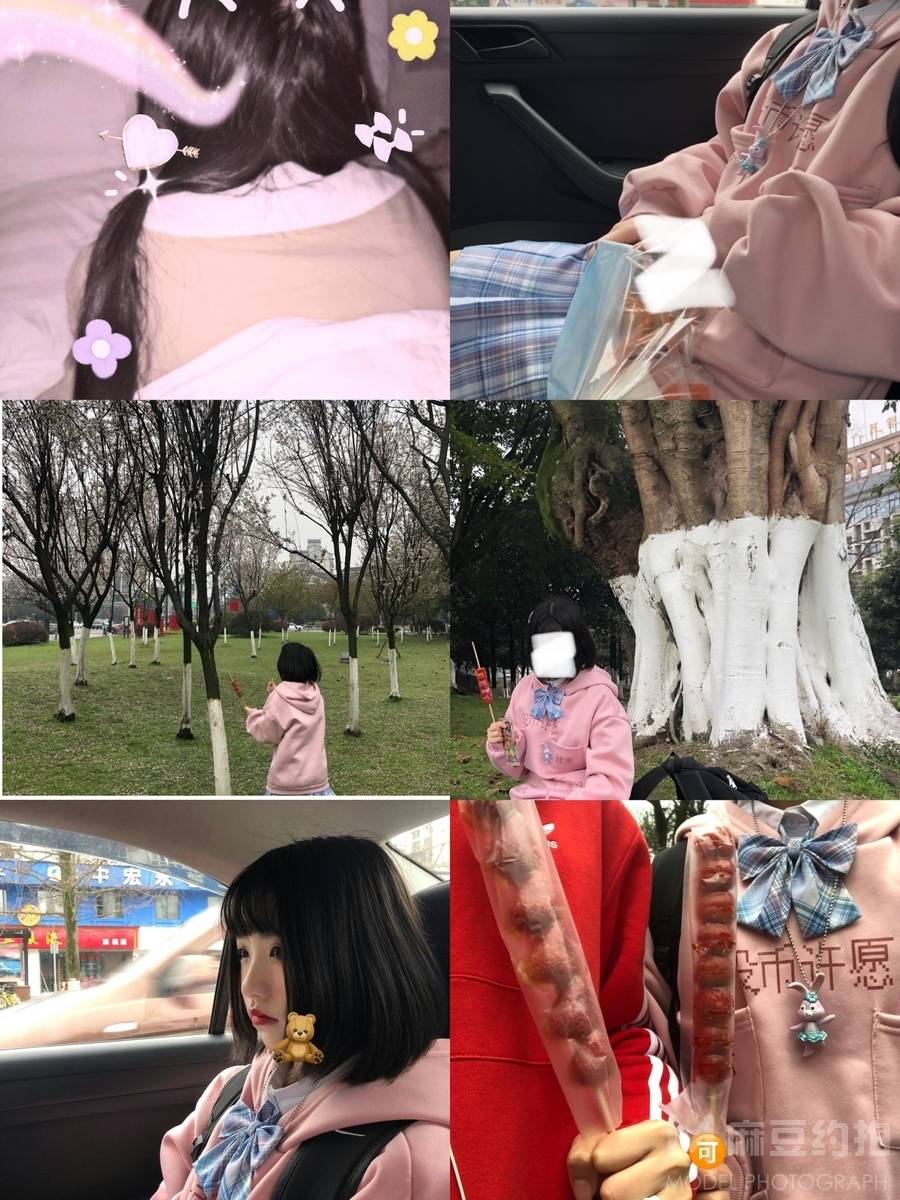 韩系模特