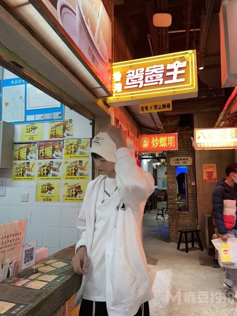 民国模特