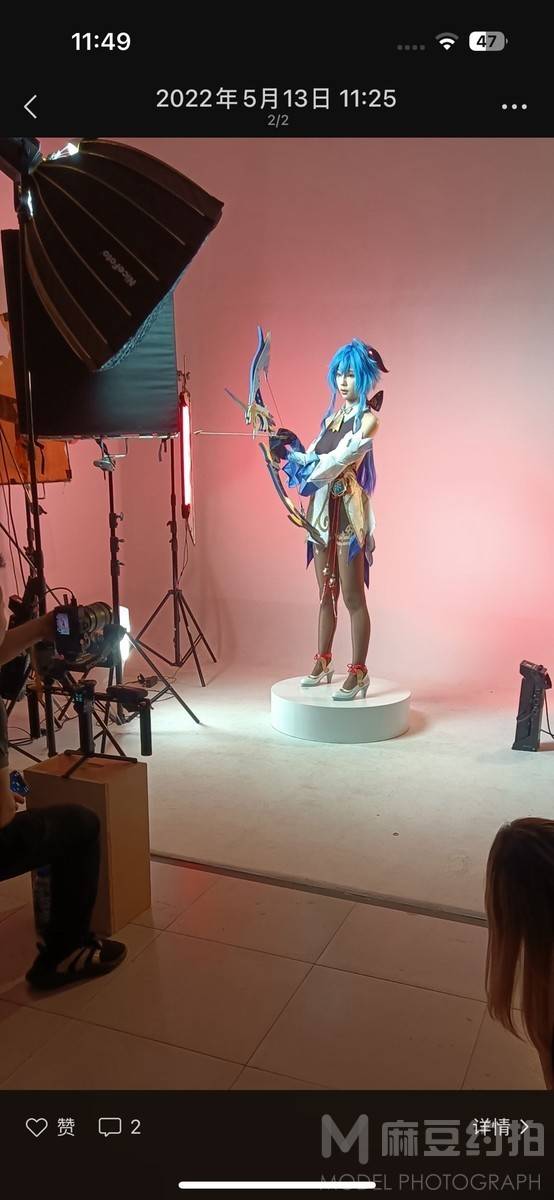 cosplay模特