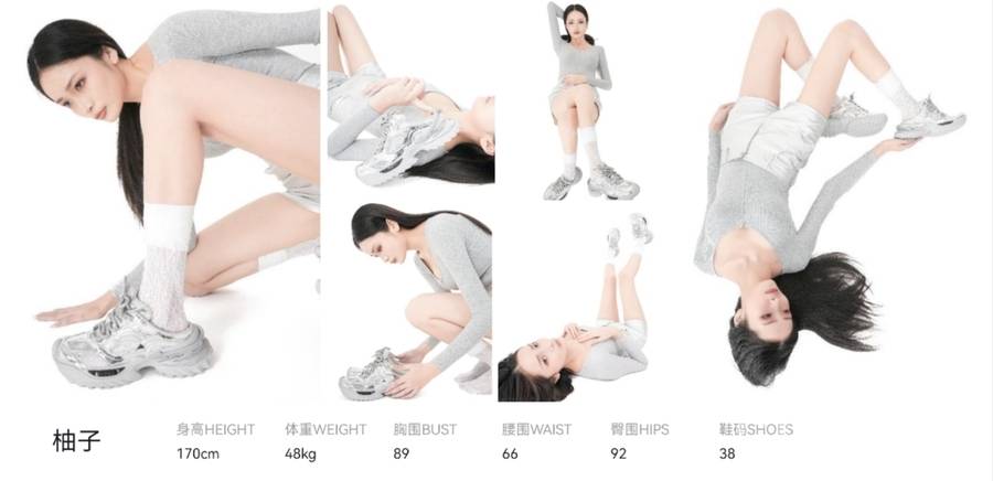 少女模特